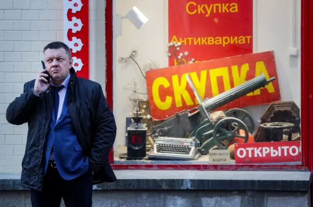 Ломбард в России