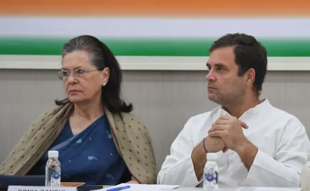 कांग्रेस