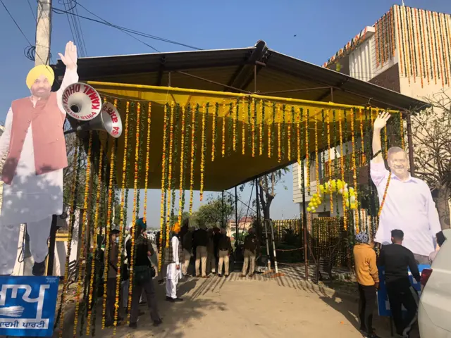ਭਗਵੰਤ ਮਾਨ