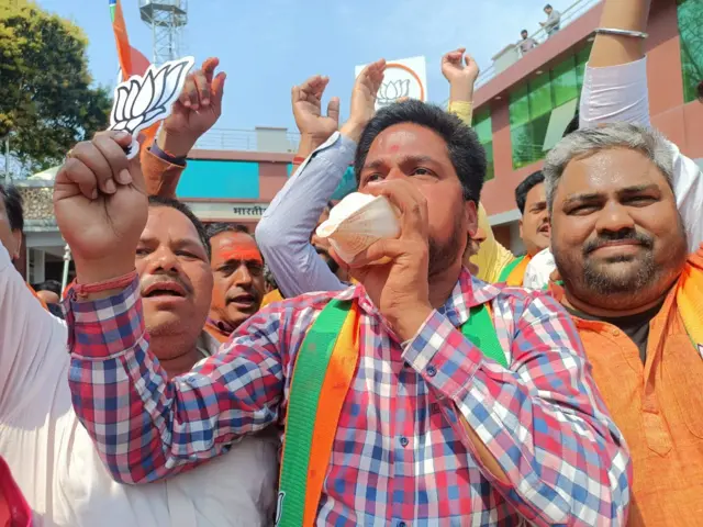 बीजेपी