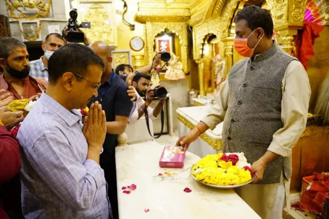 அரவிந்த் கேஜ்ரிவால்