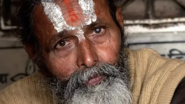 उत्तर प्रदेश