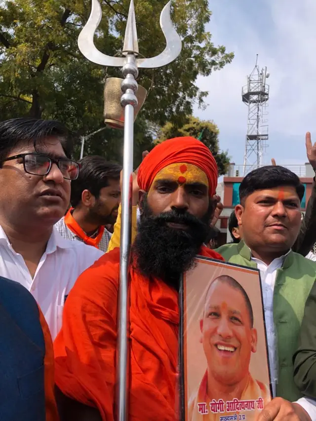 ਉੱਤਰ ਪ੍ਰਦੇਸ਼