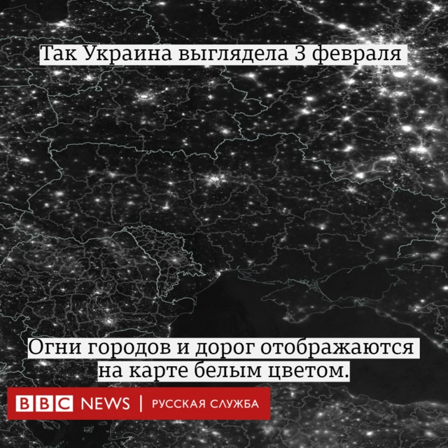 Освещение не работает
