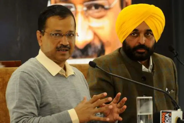 పంజాబ్‌లో ఆప్ ఆధిక్యం