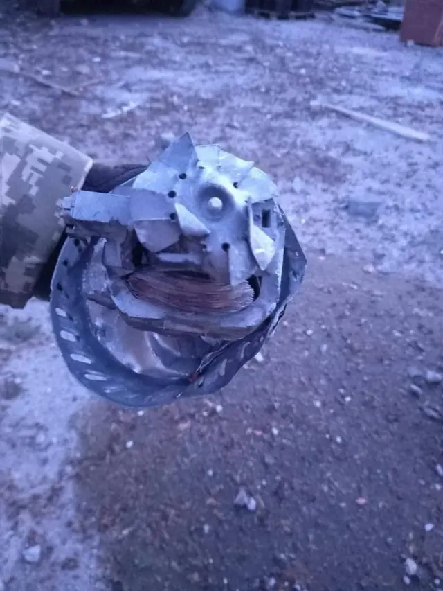 Руйнування
