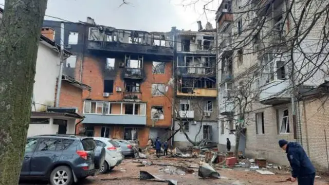 Харьков