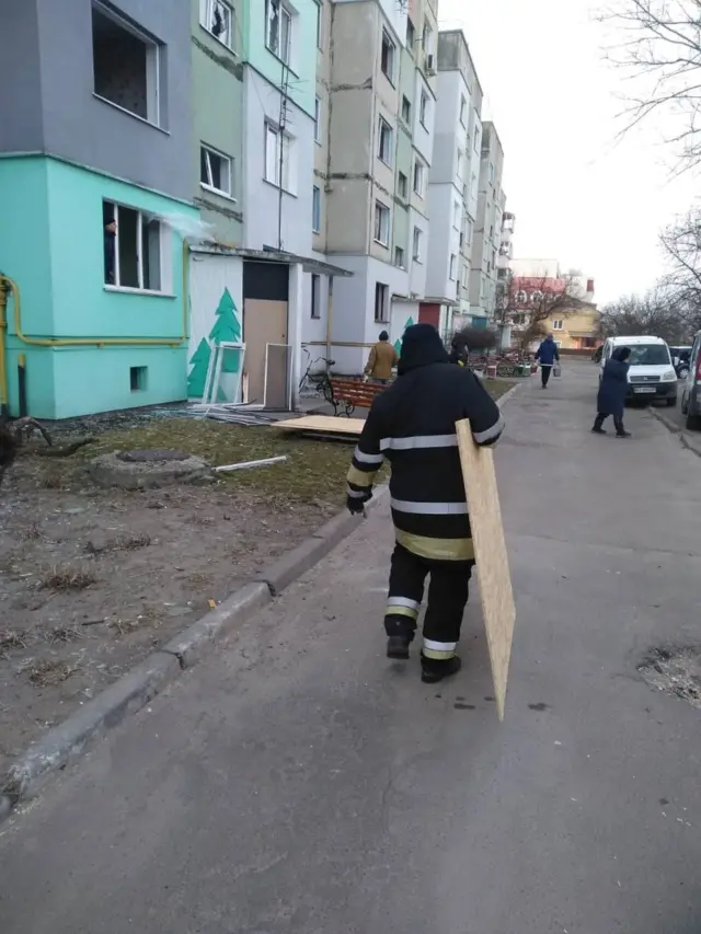 Руйнування