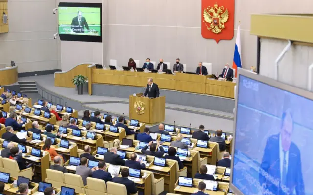 Duma Lavrov