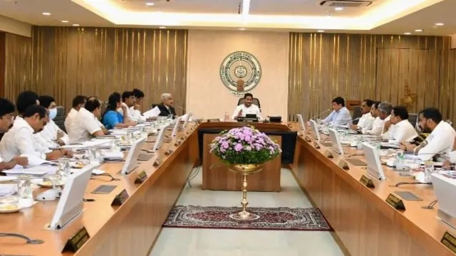 ఆంధ్రప్రదేశ్ మంత్రి మండలి