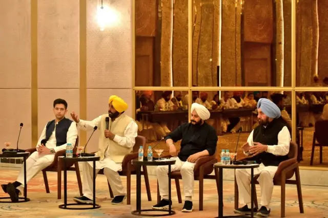 विधायक दल की बैठक