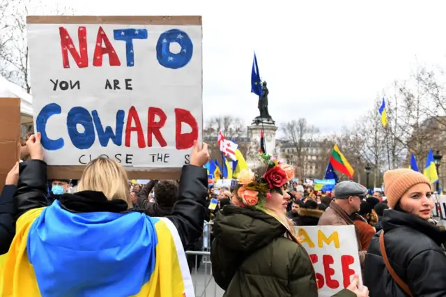 Париж