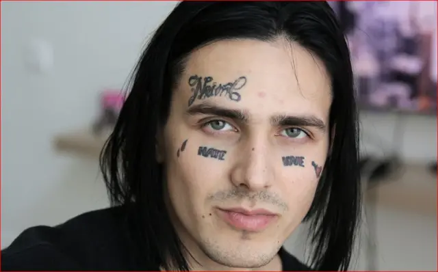 Рэпер Face