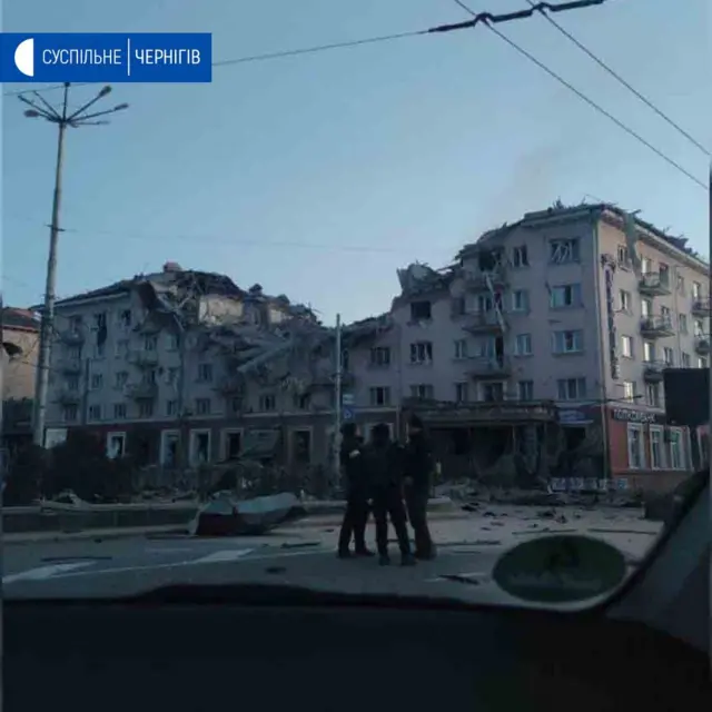Готель