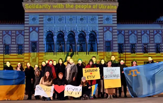 Сараєво