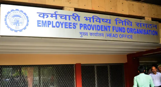 कर्मचारी भविष्य निधि