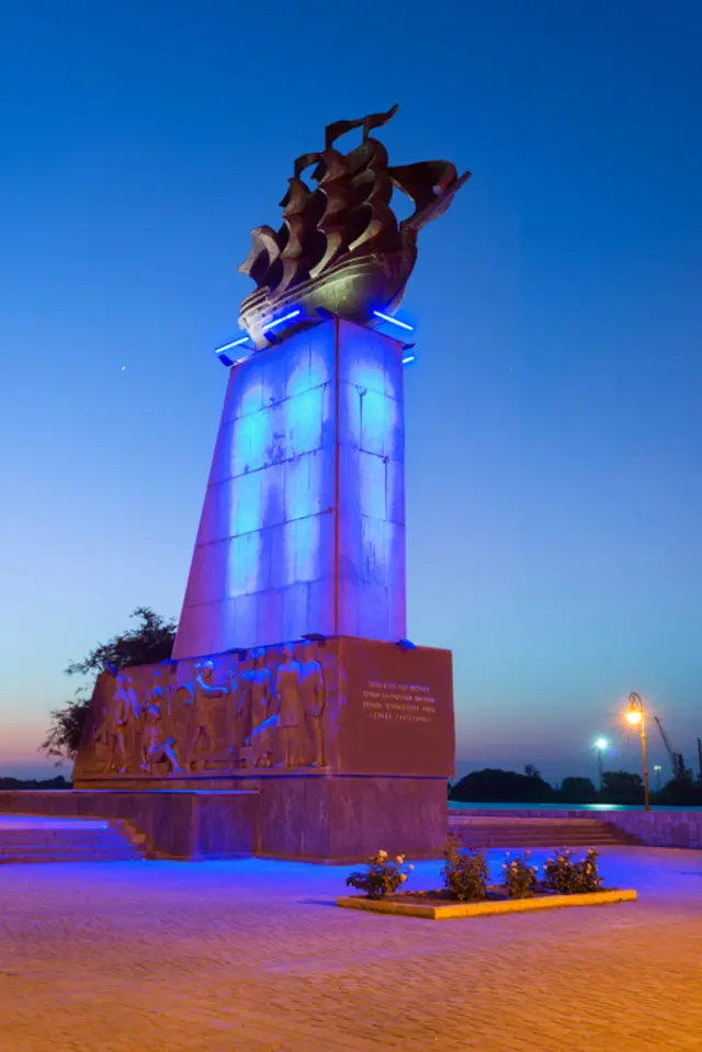 Херсон