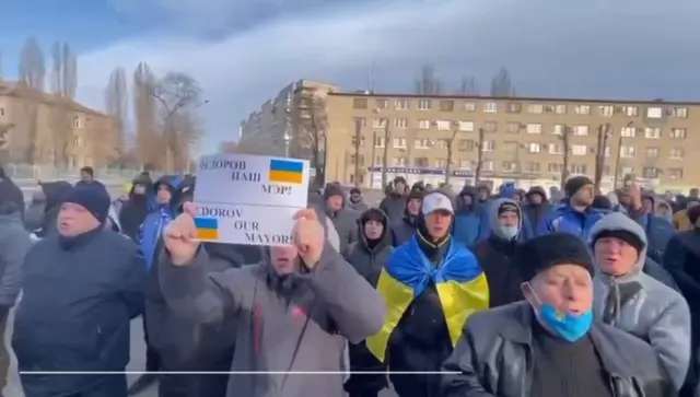мелітополь