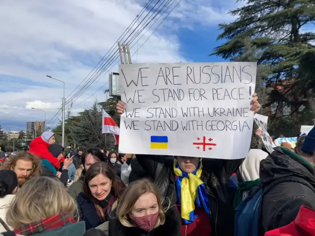 митинг в Тбилиси