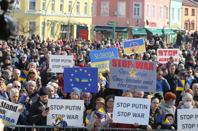 Боснія