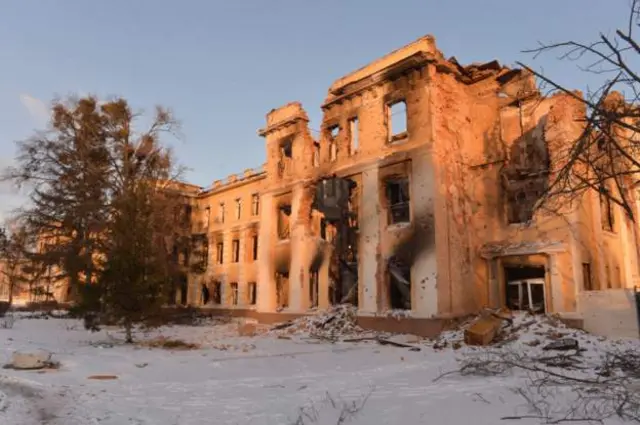 Харків