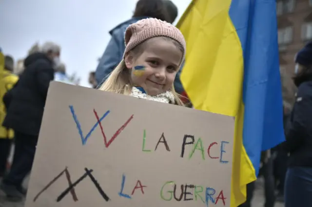Італія