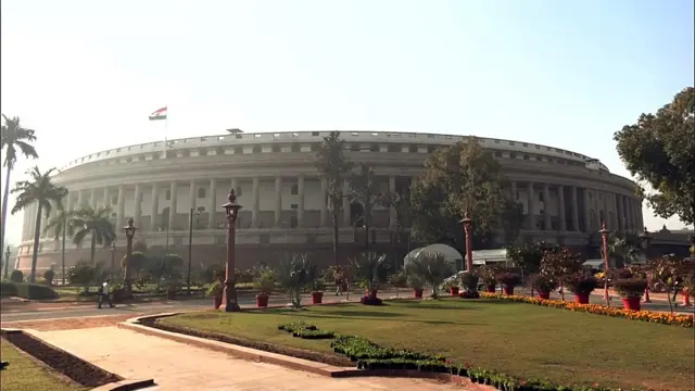 संसद भवन