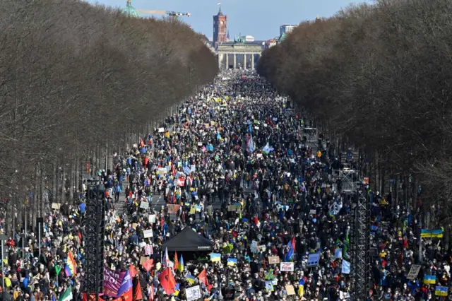 Протест