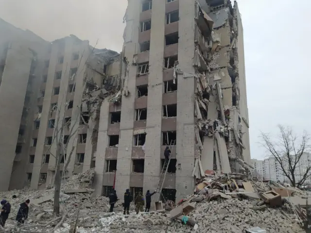 чернігів