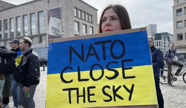 Протест