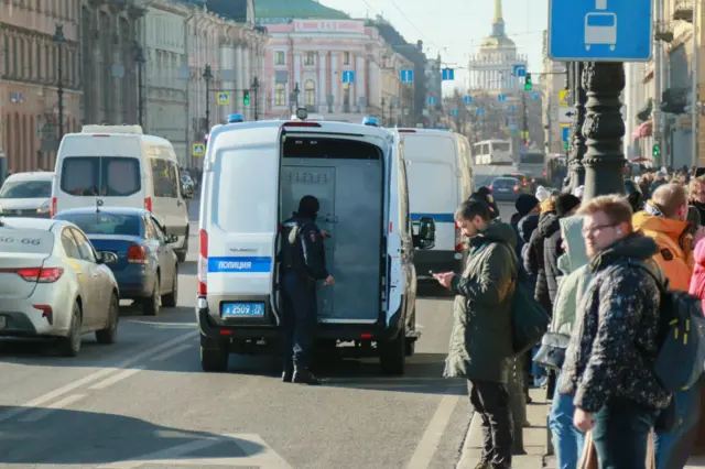 Акция протеста