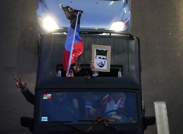 пророссийская акция в Белграде