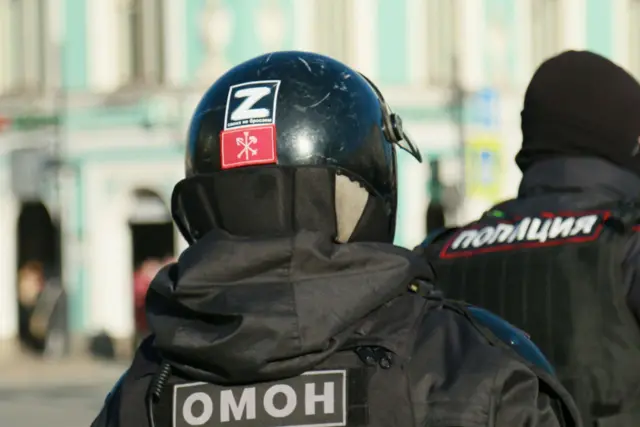 Акция протеста