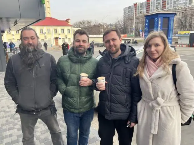 Київ