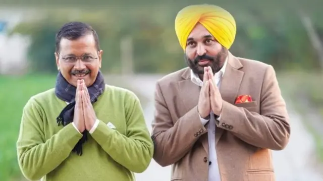 ਭਗਵੰਤ ਮਾਨ ਤੇ ਕੇਜਰੀਵਾਲ