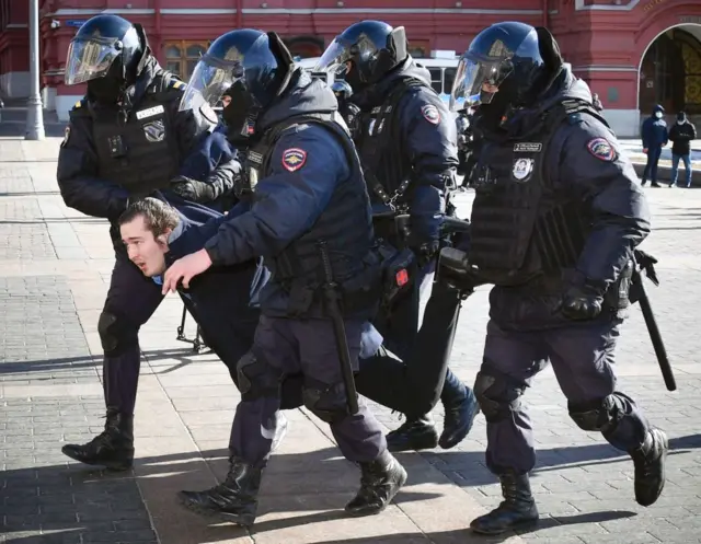 Протест