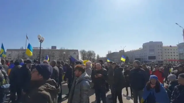 Херсон