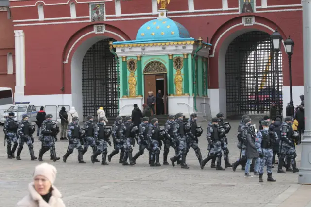 Протест