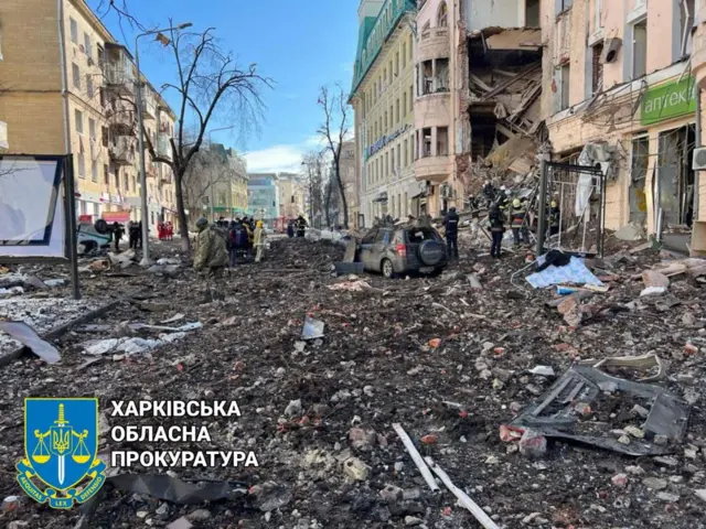 Харьков