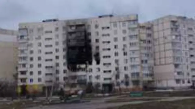 Мариуполь шаҳри