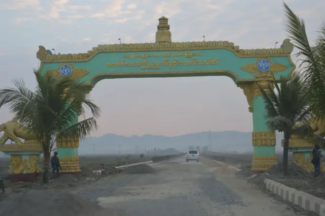 မောင်တောမြို့နယ် မြောက်ပိုင်း ( ပုံဟောင်း)