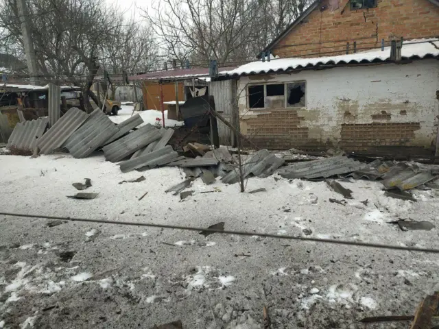 Низы