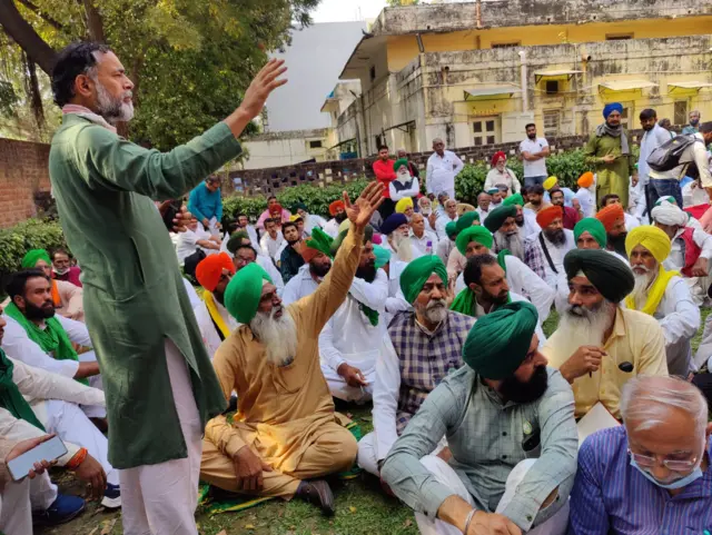 ਸੰਯੁਕਤ ਕਿਸਾਨ ਮੋਰਚੇ