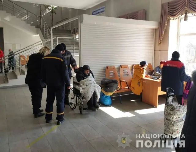евакуація з Донеччини