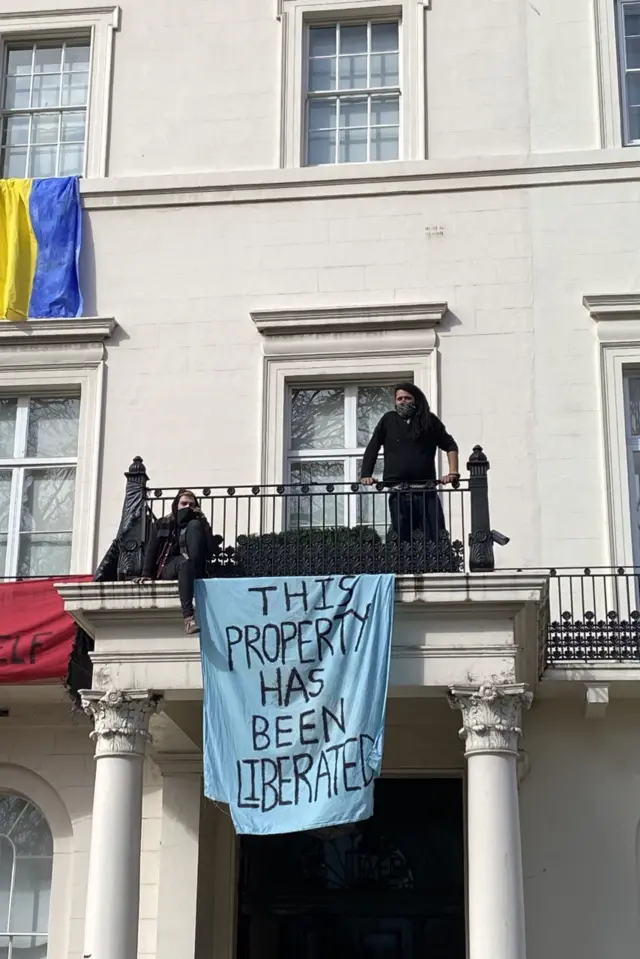 Лондон