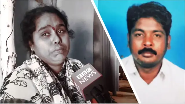 జంగారెడ్డి గూడెం మృతులు