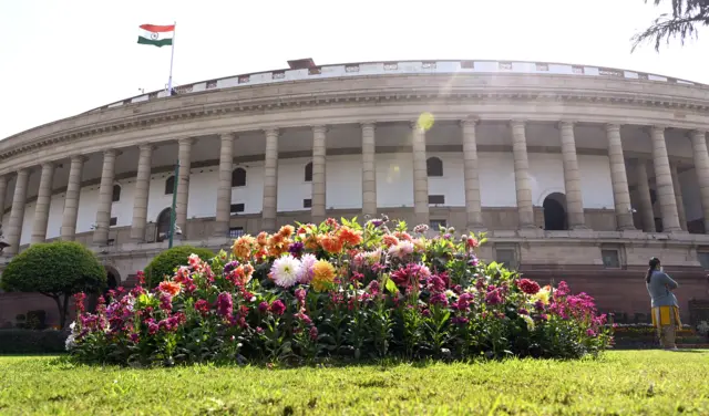 बजट सत्र