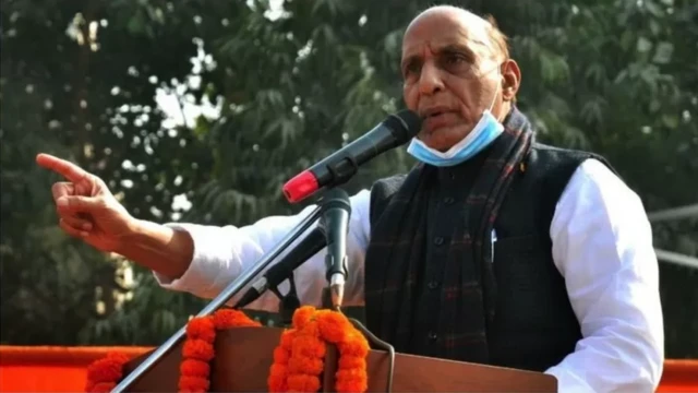 राजनाथ सिंह