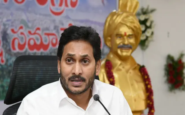 వైఎస్ జగన్
