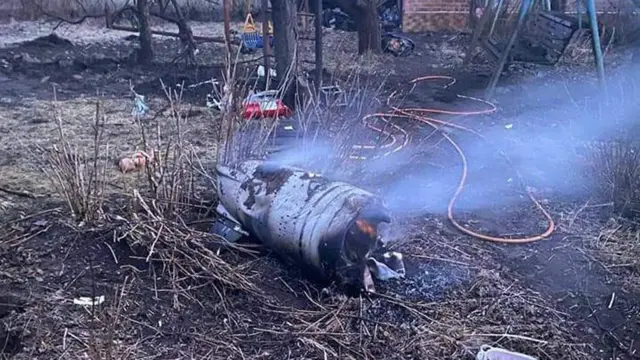 Залишки ракети в Осокорках